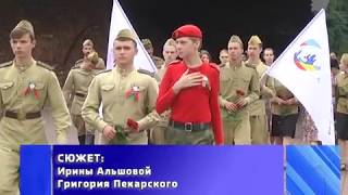 2018-07-18 г. Брест. Патриотический проект «Дороги славы–наша история». Новости на Буг-ТВ. #бугтв