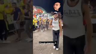 داها مول الصوناكوم مع مغربي