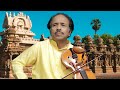 Vatapi Ganapatim - Hamsadhwani Raga - Adi Tala - Muthuswami Dikshitar | Dr. L Subramaniam