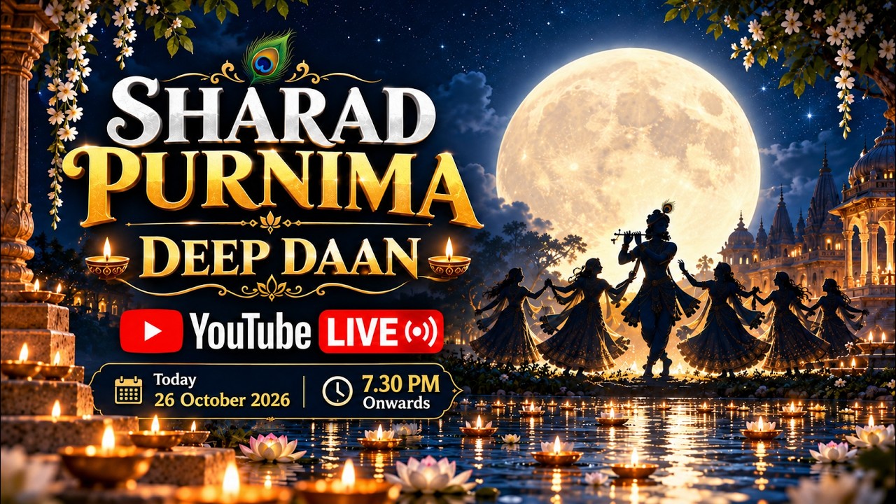 Sharad Purnima Special LIVE | Offer Deep Daan 🪔 to Lord Krishna | ISKCON Bhiwandi