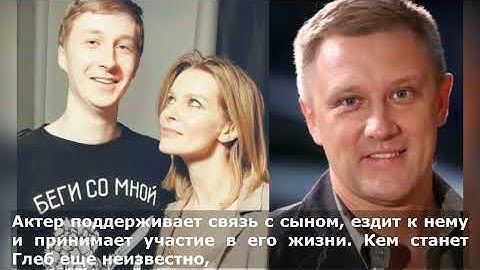 Как выглядят 8 детей Сергея Горобченко, развод с известной актрисой и кто красавица жена актера