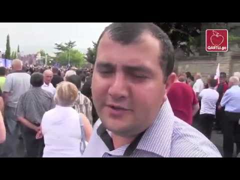 სუს-ის უფროსი ,,ოცნებას\" მხარს არ უჭერს