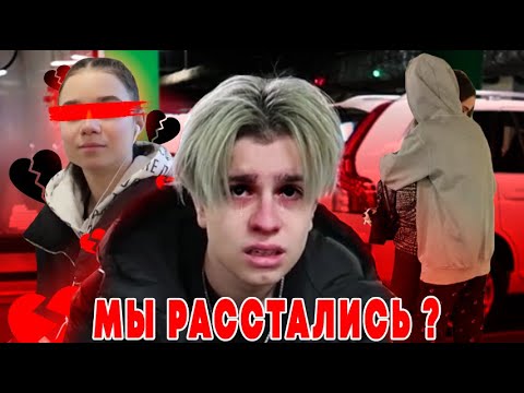 Видео: МОЙ БРАТ УВЕЛ У МЕНЯ ДЕВУШКУ! / ПУСТОЙ АВИАПАРК