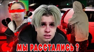 МОЙ БРАТ УВЕЛ У МЕНЯ ДЕВУШКУ! / ПУСТОЙ АВИАПАРК