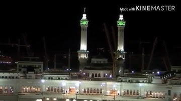 سورة الإسراء للقاريء أحمد حمادي