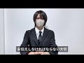 【どるれく】皆様に大切なお話しがあります。