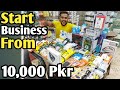 Mobile Accessories Wholesale Market In Karachi | Mobile Accessories in Cheap price |  Mobile Market