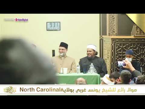   موال في قمة الإبداع للشيخ يونس غربي بولاية    