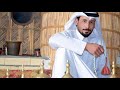 شيلات صب المحبة نشرب من ادلالك 