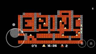Mine Runner Level 71 Solved