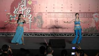 2010.10.24 朱美玲肚皮舞團 (4) 倫巴 @ 2010高雄左營萬年季