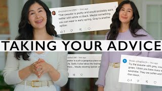 Using Your Comments to style things I REGRET buying
