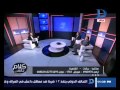 برنامج كلام تانى مع رشا نبيل حلقة 11 2 2016 برنامج كلام تانى مع رشا نبيل حلقة 11 2 2016