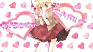 ぴんこすてぃっくLuv