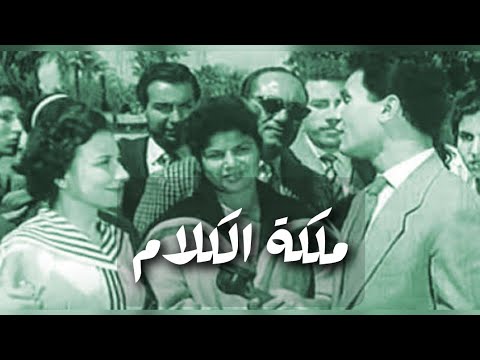 امال فهمي أطول برنامج اذاعي في التاريخ علي الناصية و عملت ايه في رمضان