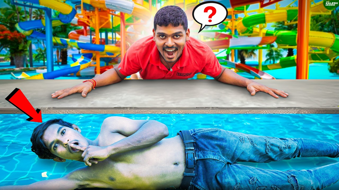 Extreme Hide And Seek in Water Park ! 🔥🔥 Telugu Experiments