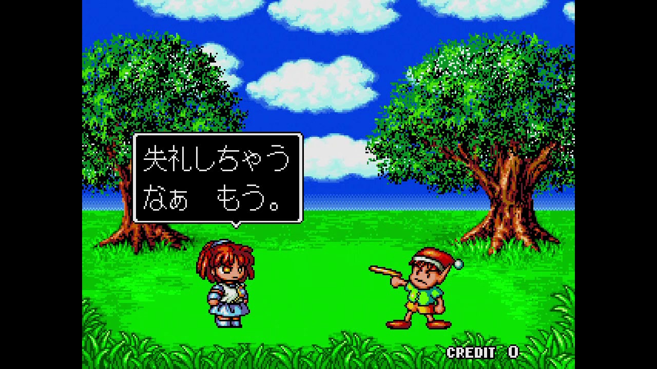 アーケード版初代ぷよぷよ 慣れないスティックをいじって