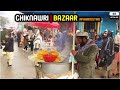 Chiknawri bazaar | Nangarhar | Afghanistan | 2021 | 4k