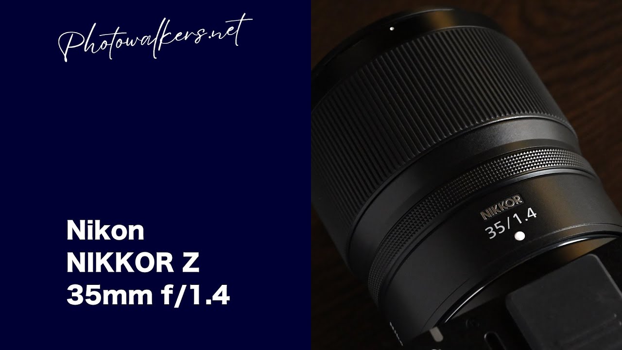 Nikon NIKKOR Z 35mm f/1.4
