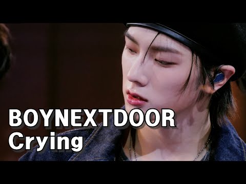 🎀 [KPOP MR Removed]  [최초공개] BOYNEXTDOOR(보이넥스트도어) - Crying    Mnet 230904 방송  [엠알제거 4K]