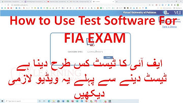 How to Use Test Software of FIA Test Demo