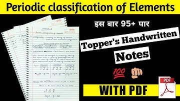 Periodic classification of Elements Class 10th notes | Chemistry chapter 5 class 10th notes with PDF