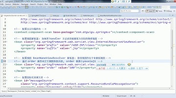 27  尚硅谷 佟刚 SpringMVC 自定义视图