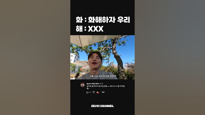 죽음의 2행시
