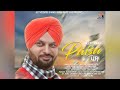 Deep Sidhu | Paisa ( Full Video ) | New Punjabi Songs | Latest Punjabi Songs