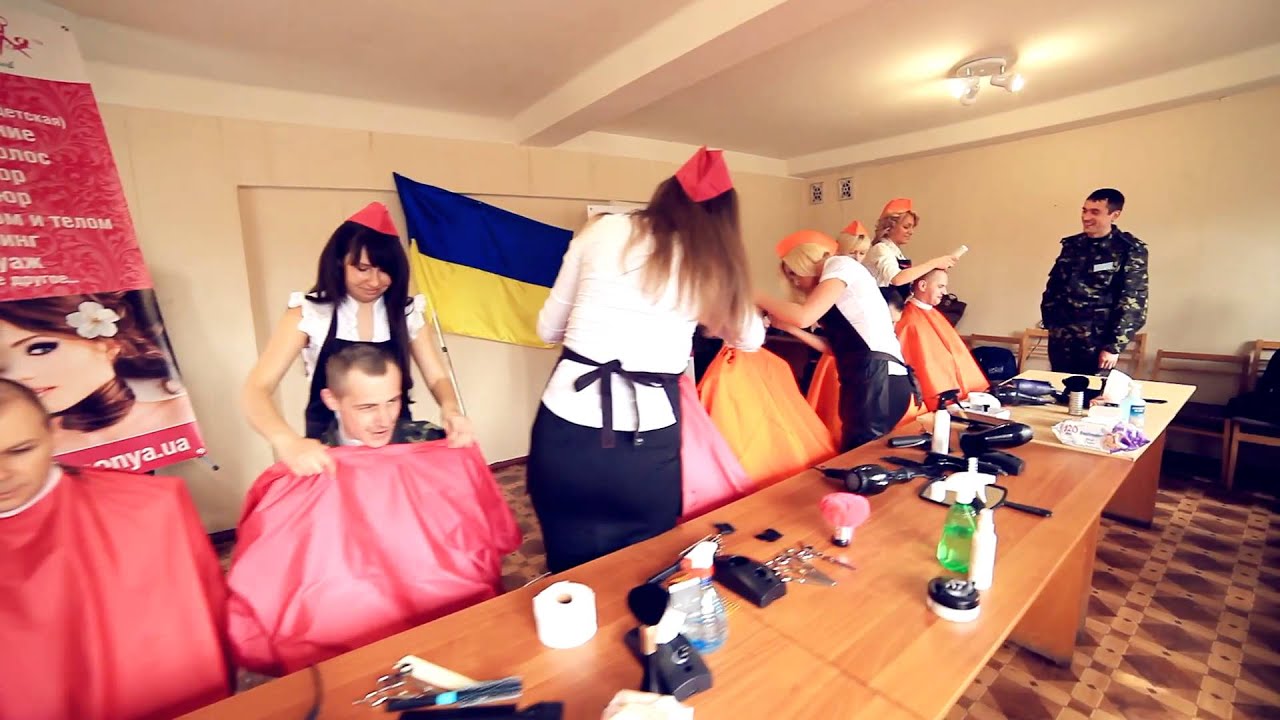 Стрижка для солдат!