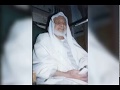 دعاء سيدي عبدالقادر الجيلاني ودعاء اللهم كما علمت ادم فعلمتا الشيخ محمد زكي إبراهيم رضي الله عنه دعاء سيدي عبدالقادر الجيلاني ودعاء اللهم كما علمت ادم فعلمتا الشيخ محمد زكي إبراهيم رضي الله عنه