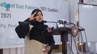 APS School Peshawar (Teacher Andleeb Aftaab Speech)