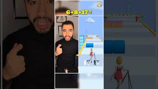 اقف جمب بلدك El Desoky