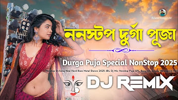 Nonstop Dj Song New Hard Bass Matal Dance 2025 JBL Dj Mix Nonstop Puja SPL Bangla Hit Dj Song Sanjoy
