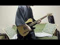 水瀬いのり/星屑のコントレイル 弾いてみた
