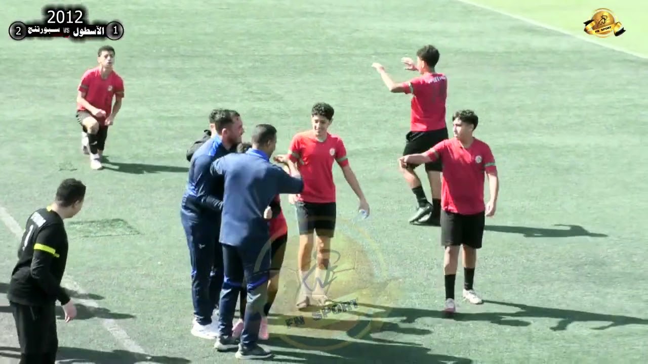 ملخص مباراة سبورتنج 2012 و الاسطول 14-2-2026 و الفوز لسبورتنج 2 - 1