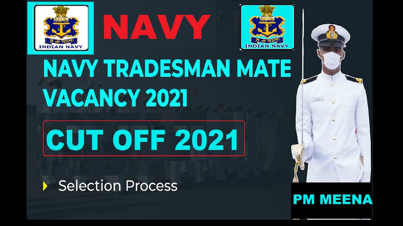 Indian Navy Tradesman Cut Off & Exam Date 2021 // Navy Tradesman Exam Date 2021