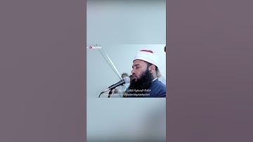 تلاوة تريح السمع لما تيسر من سورة البقرة  | الشيخ ياسر القرشي