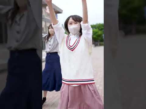 【踊ってみた】ソンナコトナイヨ（弘前大学坂道サークル）#踊ってみた #日向坂46