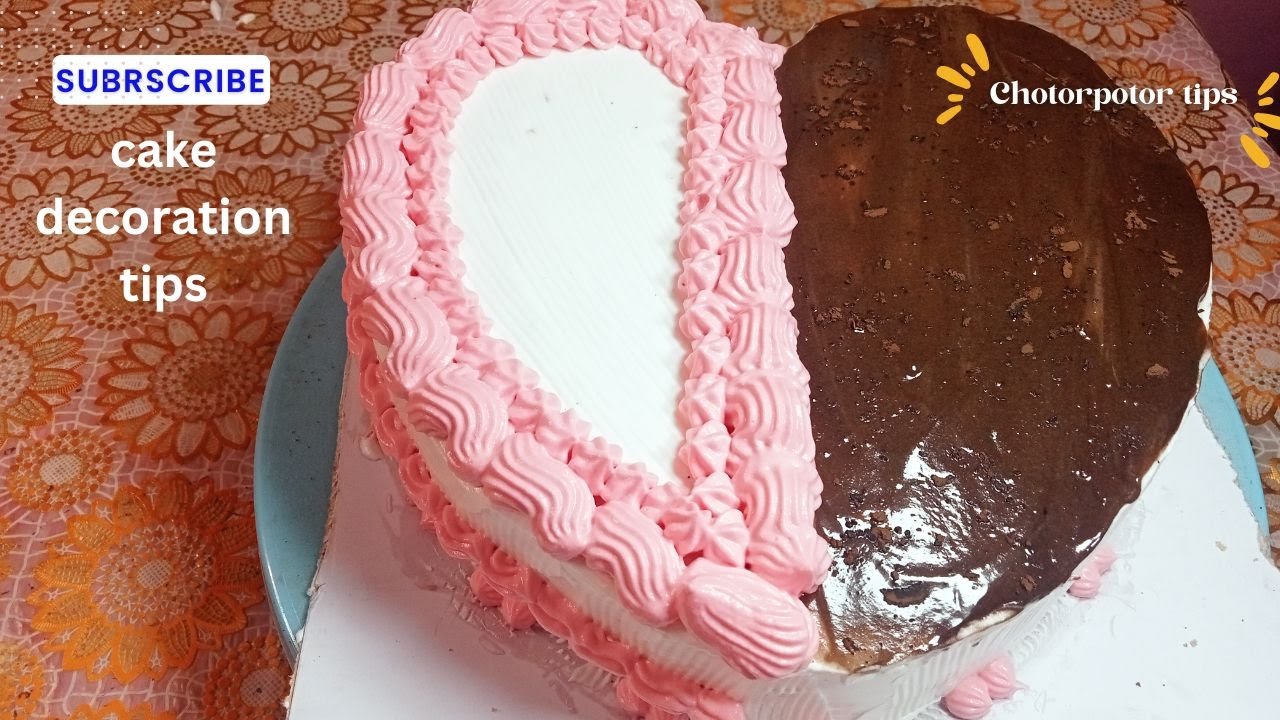  কেক ডিজাইন করা । cake making decoration tips । কেক ডিজাইন করার নিয়ম Illustration 