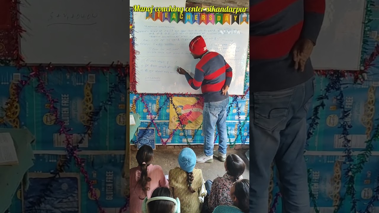 English translation(Tense) का class लेते हुए 