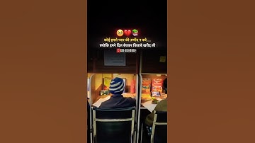 😱ये जुगाड़ लगाओ पढ़ते वक्त ✨कभी बी नींद नहीं आएगी |आदित्य रंजन सर #motivation #study #sleep #ias 📖💯📚