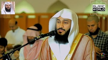 سوره المزمل للقائ الشيخ عبدالرحمن العوسي
