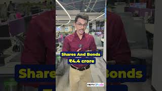 Devendra Fadnavis' Net Worth Rises To ₹5.25 Crore: A Peek Into His And Amruta's Portfolio