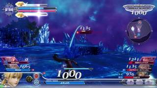 よれよれなDFFAC#123