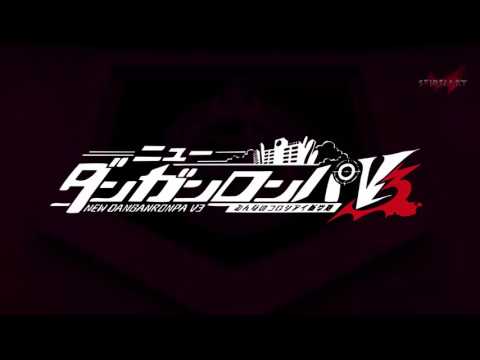 NEW DANGANRONPA V3 OST - V3 BREAK
