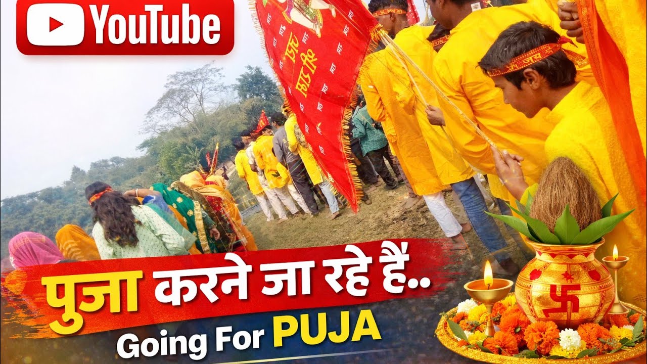 About my first block Puja divorce