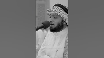 تُسَبِّحُ لَهُ السَّمَاوَاتُ السَّبْعُ - القارئ أحمد النفيس