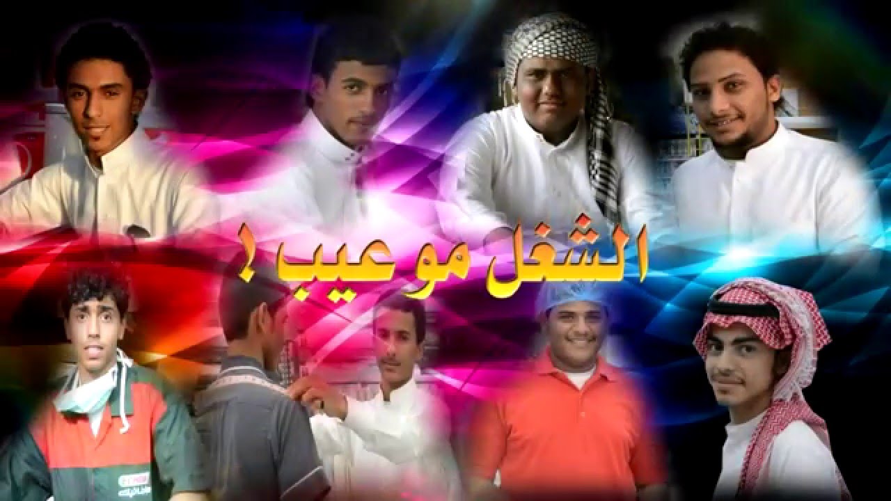 همة شباب | ثانوية أسيد بن حضير بإسكان الحصمة