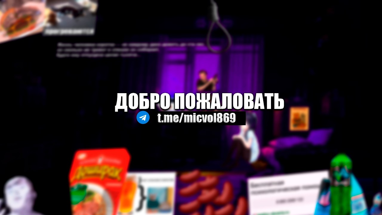 🔴 валорант ранкед - аск/иммо (чат на ютубе не читаю, вижу ток твич)